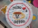 Miso Liebt Kaffee