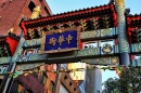 China Town Tor