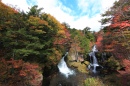 Ryüzu-no-taki Wasserfall, Japan