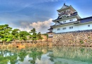 Burg Toyama