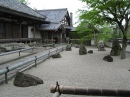 Komyo-ji Tempel, Japan