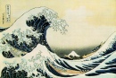 Die große Welle vor Kanagawa