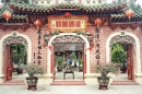 Chinesische Versammlungshalle, Hoi An