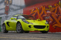 Lotus Elise & Graffiti Kunstwerk