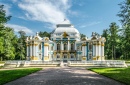 Ermitage Pavillon
