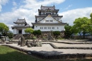 Kishiwada-Schloss, Präfektur Ōsaka, Japan