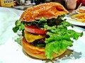 Der Burger von BGR