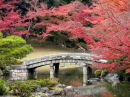 Sentō-gosho Garten, Kyoto