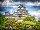 Burg Himeji, Japan