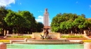 Universität von Texas, Littlefield Fountain