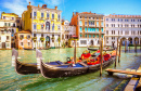 Canal Grande In Venedig, Italien