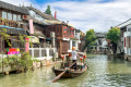 Zhujiajiao Wasserstadt in Shanghai, China