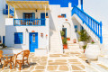 Naoussa, Insel Paros, Griechenland