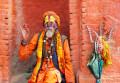 Sadhu, Kathmandu, Nepal