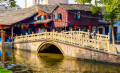 Shaoxing Altstadt, China