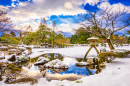 Winter im Kenroku-en Park, Kanazawa, Japan