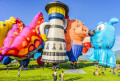 Taiwan Internationales Ballonfestival