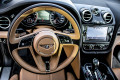 Armaturenbrett eines Bentley Bentayga