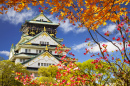 Burg Ōsaka, Japan