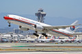 Internationaler Flughafen von Los Angeles