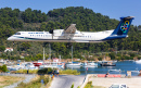Flughafen Skiathos in Griechenland