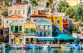 Insel Symi, Griechenland