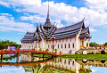 Sanphet Maha Prasat Palast, Thailand