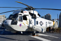 Marinehubschrauber, USS Midway Museum