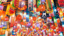 Handgefertigte Laternen auf einem asiatischen Markt