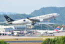 Thai Airways Star Alliance Airbus, Phuket