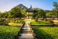 Gyeongbokgung-Palast