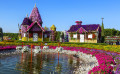 Dubai Miracle Garden, Vereinigte Arabische Emirate