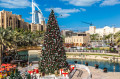 Weihnachtsbaum in Dubai, Vereinigte Arabische Emirate