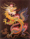 CHINESE DRAGON IN FLAMES