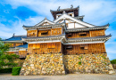 Fukuchiyama Castle, Kyoto, Japan