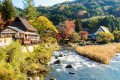 Herbstlandschaft in Japan