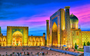 Antike Stadt Samarkand, Usbekistan