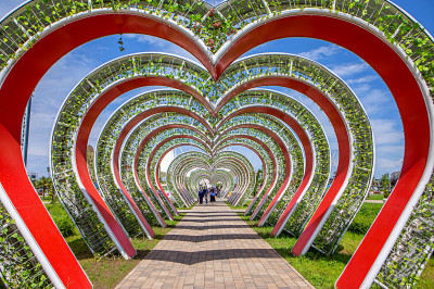 Park in Grosny, Tschetschenische Republik