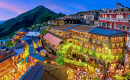 Blick auf die alte Jiufen-Straße in Taipeh, Taiwan