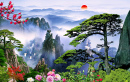 Erstaunliche Landschaft