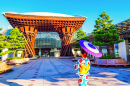 Tsuzumi-Mon-Tor, Bahnhof Kanazawa, Japan
