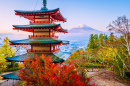 Chureito-Pagode, Präfektur Yamanashi, Japan